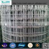 Heavy Duty Wire Mesh Decking Galvanized Welded Wire Mesh thumbnail-2