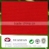 Nonwoven Technics and Hot Air Through Nonwoven Technics Airthrough Nonwoven thumbnail-5