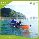 Hot Sell Freesky Clear Bottom/crystal/ Transparent Kayak for Sale thumbnail-2