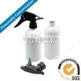 400ml Hand Trigger Sublimation Aluminium Spray Bottle For Gardening Plant Flower Watering and Irrigation thumbnail-2
