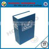 Disguised Dictionary Book Safe Sercurity Box thumbnail-1