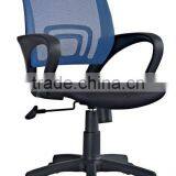 Metal Leg Cheap Mesh Chairs thumbnail-5