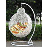 Unique Wicker Hammock Chair thumbnail-1