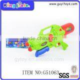 Attractive Price New Type Plastic Water Gun Toy thumbnail-1