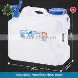 Camp Hiking Water Storage Carrier thumbnail-1