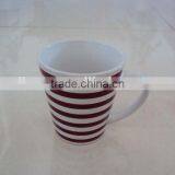 Ceramic Coffee Mug thumbnail-2
