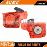 OL941 CS410 CHAINSAW STARTER ASSY thumbnail-1