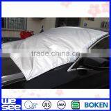 Universal Styling Polyester Snow Proof Car Cover thumbnail-1