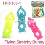 New Soft Plastic Flying Stretchy Bunny Toys thumbnail-1