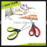 SC194 8"Germany Stainless Steel Different Types of Scissors