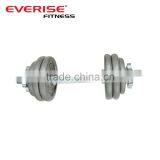 Everise Fitness Dumbbells thumbnail-1