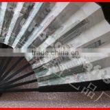Chinese Hand Held Fan With Custom's Logo Printing thumbnail-4