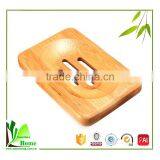 Cheap Wholesale Bamboo Soap Dish thumbnail-2