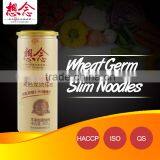 Wheat Germ Dried Somen Noodles High Nutrition Food thumbnail-1