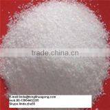 Anionic Polyacrylamide Chemical Flocculant Powder for Water Treatment thumbnail-3