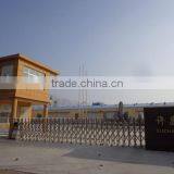 Xuchang Zhufeng Insulation Materials Co., Ltd. company overview - view 2 thumbnail