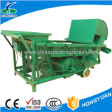 Small and Mobile Sun Flower Seeds Farm Selecting Machine thumbnail-4