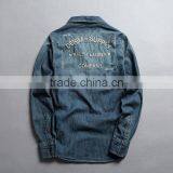 Men Denim Shirts, Long Sleeve Shirt With Embroidery, Men Vintage Denim Shirt,washed Denim Shirts thumbnail-2