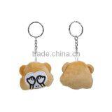 Plush Keychain & Keyring Monkey Animal Silver Tone Brown Emoji Pattern Carved 10cm x 5.4cm thumbnail-3