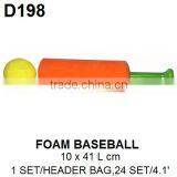 Soft Touch Soccer Ball, Seamless Football thumbnail-6