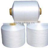 420D Nylon FDY Twisting Thread thumbnail-4