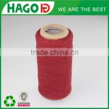 china recycled knitted t shirts cotton yarn
