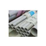 Supply Stainless Steel Tube and Pipe thumbnail-1