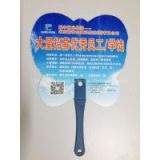 PP Promotional Fan with Plastic Handle