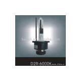 HID Car Lamp thumbnail-1