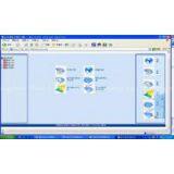 Economic Operation Management System V2.0 of Fixed Water Injection Ground System thumbnail-1