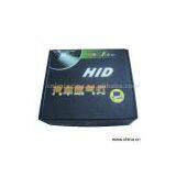 Sell HID Lamp thumbnail-1