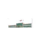 Hao Tian Tardware Wire Mesh Products Co.Itd
