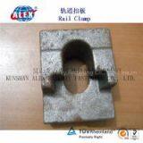 Railway Clamp Plate For Fastening System, Track Material Railway Clamp Plate, Chinese Low Price Railway Clamp Plate thumbnail-1