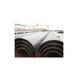 406x6x8 ssaw steel pipe