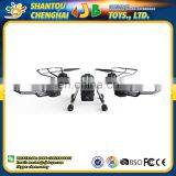 Factory Wholesale Deft Design Kit Camera rc Quadcopter thumbnail-1