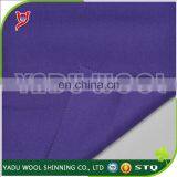Wholesale Spandex Fabric / Lycra Spandex Fabric / Super Stretch Fabric
