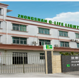 Zhongshan G-Life Lighting Co.,LTD company overview - view 1 thumbnail