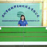 Shenzhen MRX Automation Equipment Co.,Ltd. company overview - view 1 thumbnail