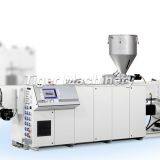 Single Screw ExtruderTwin Screw Extruder Pvc Extruding Machine