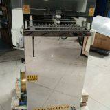 Japan Twist Tie Machine WD-ZS-1201 thumbnail-3