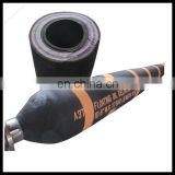 OCIMF mainline marine floating oil rubber hose and floating pipe