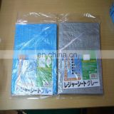 thin flexible plastic sheet tarpaulin to Japan