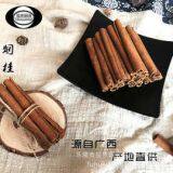 Cinnamomum Powder thumbnail-1