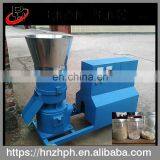 Animal Chicken Poultry Fish Feed Food Pellet Making Processing Manufacturing Machine thumbnail-2