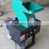 Hot Sale Meat Bone Crushing Machine Chicken Bone Crusher thumbnail-5