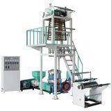 SJ-50/700 High Speed Film Blowing Machine