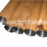 EN10355 Cylinder Honed Tube and Pneumatic Tube H8 Tolerance ISO9001 System