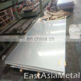 Factory 304 410 430 316 CR 0.6mm 4x8 Stainless Steel Sheet Plate In Stock thumbnail-5