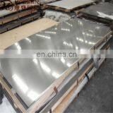 14mm Thick Stainless Steel Sheet Prices thumbnail-3
