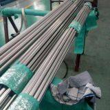 Expansion Alloy Invar 36 W.Nr.1.3912 Sheet